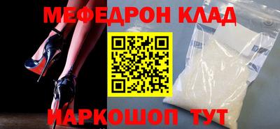 твердый Коммунар