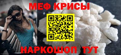 шишки Комсомольск-на-Амуре