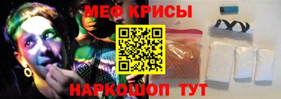 шишки Комсомольск-на-Амуре