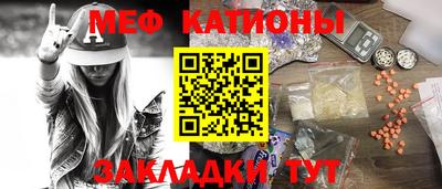 твердый Коммунар