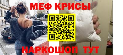 не бодяженный Краснокаменск