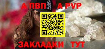 твердый Коммунар