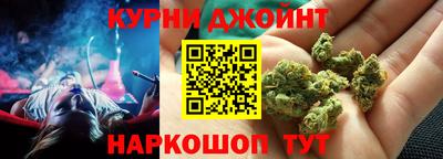 2c-b Конаково