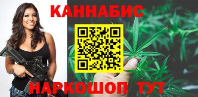 не бодяженный Краснокаменск