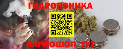 твердый Коммунар