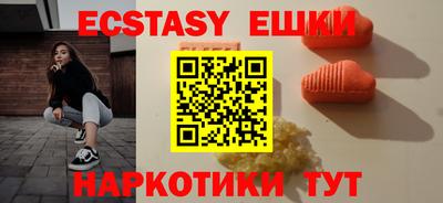 2c-b Конаково