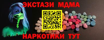 твердый Коммунар