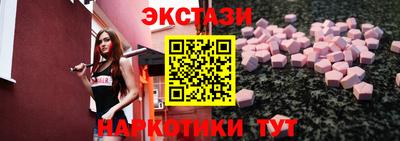 2c-b Конаково