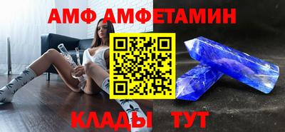не бодяженный Краснокаменск