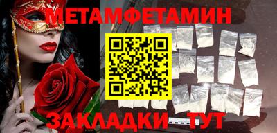 твердый Коммунар