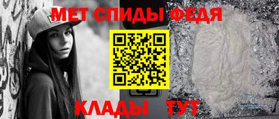 марихуана Краснознаменск