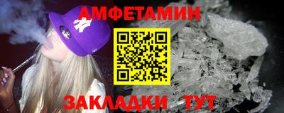 2c-b Конаково