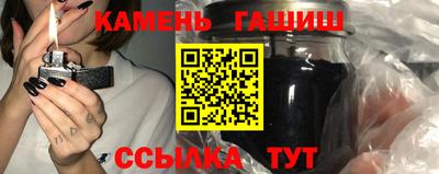 не бодяженный Краснокаменск