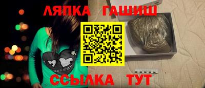 не бодяженный Краснокаменск