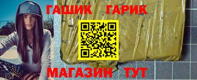 2c-b Конаково