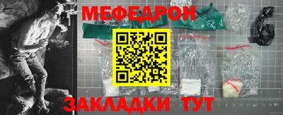 не бодяженный Краснокаменск