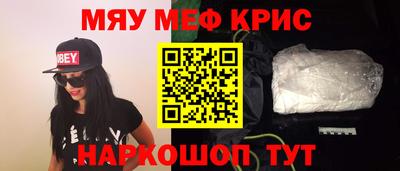 твердый Коммунар