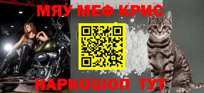 шишки Комсомольск-на-Амуре
