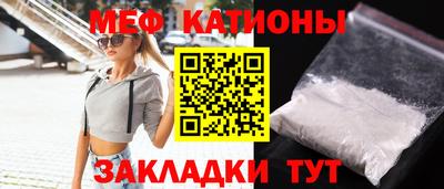 твердый Коммунар